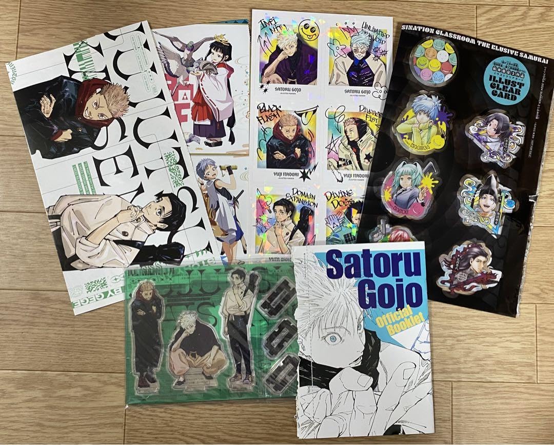 ジャンプGIGA SUMMER 2024 7冊セット ジャンプGIGA SUMMER 2024 7冊セット